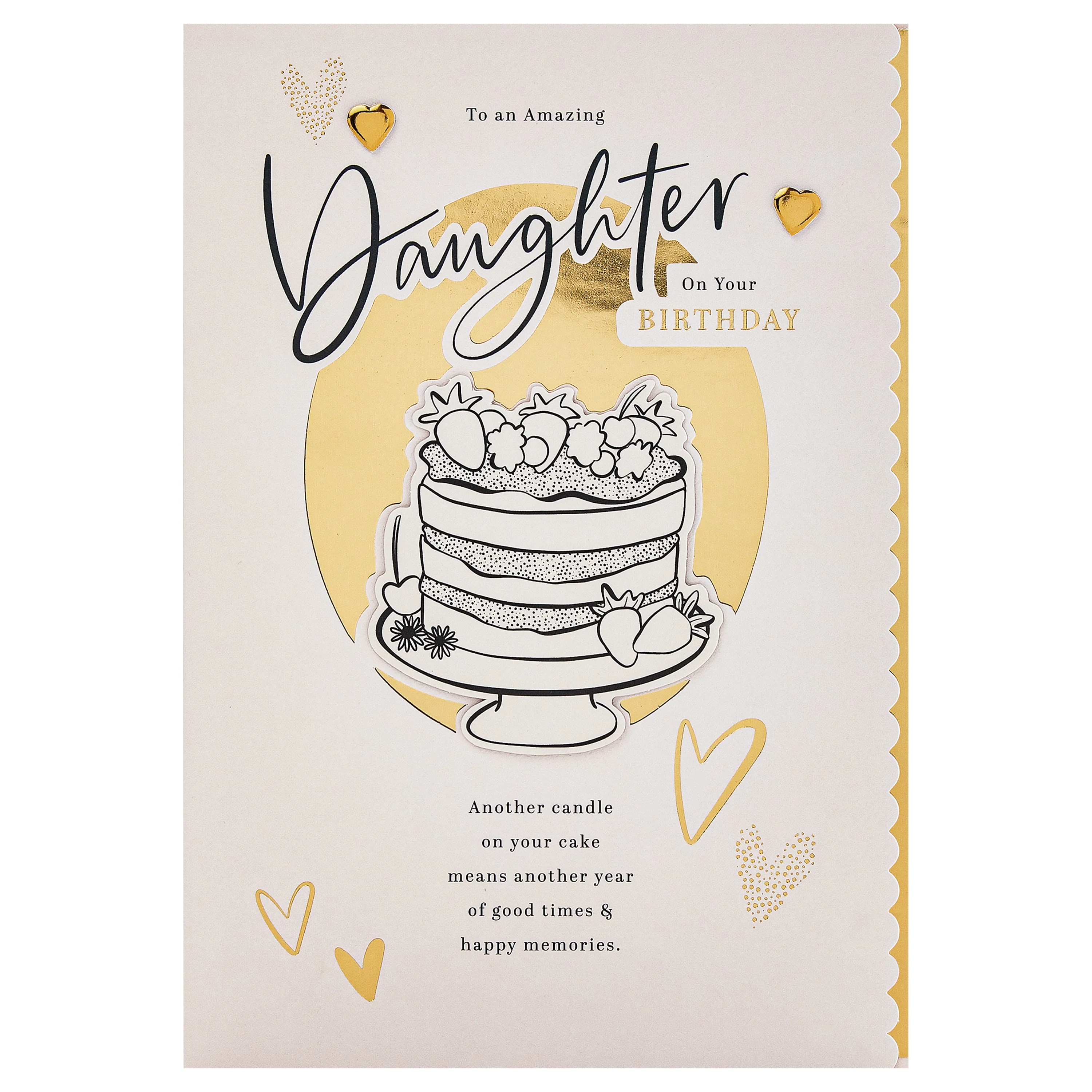 Birthday Card for Daughter - Cake & Heartfelt Verse Design - Image 7