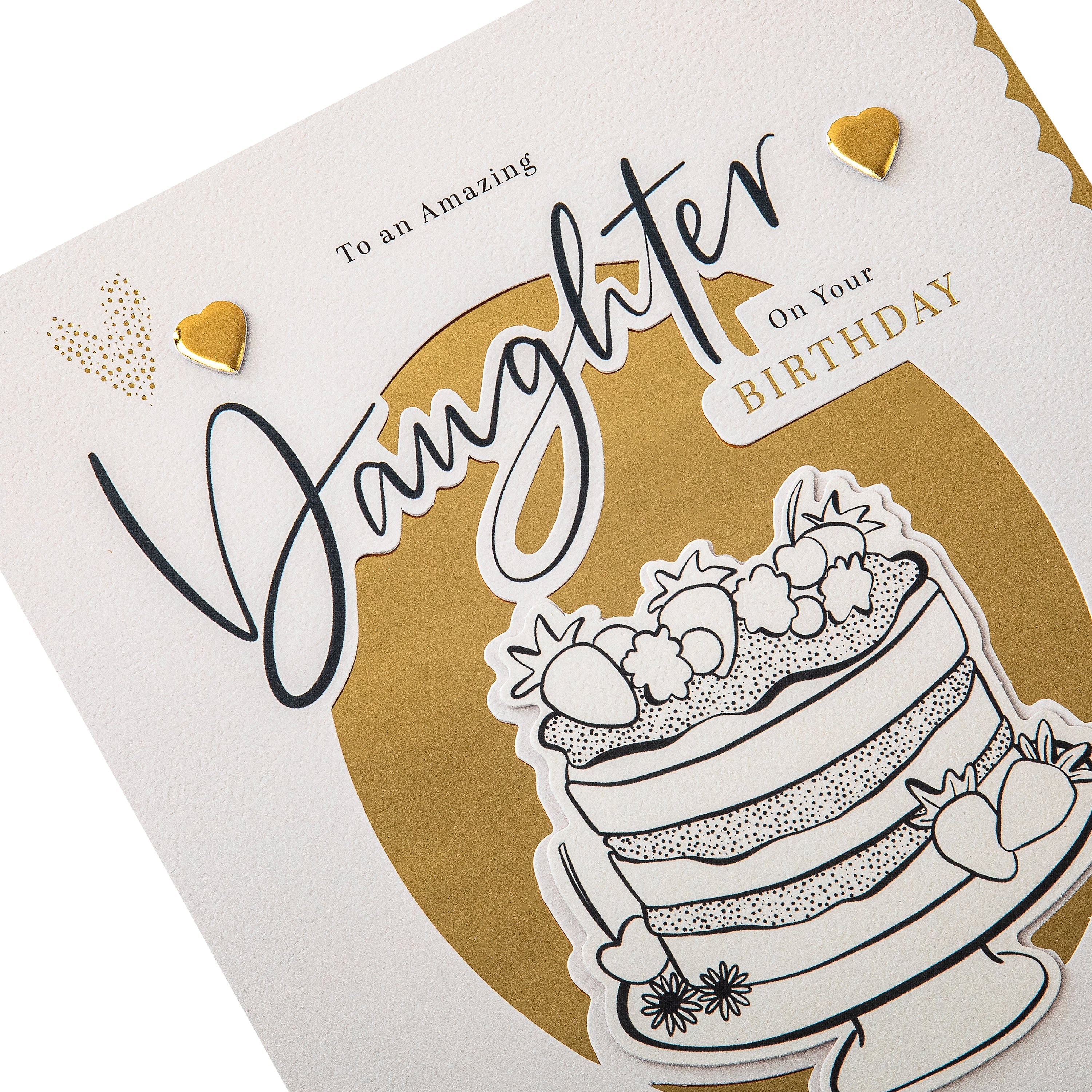 Birthday Card for Daughter - Cake & Heartfelt Verse Design - Image 8