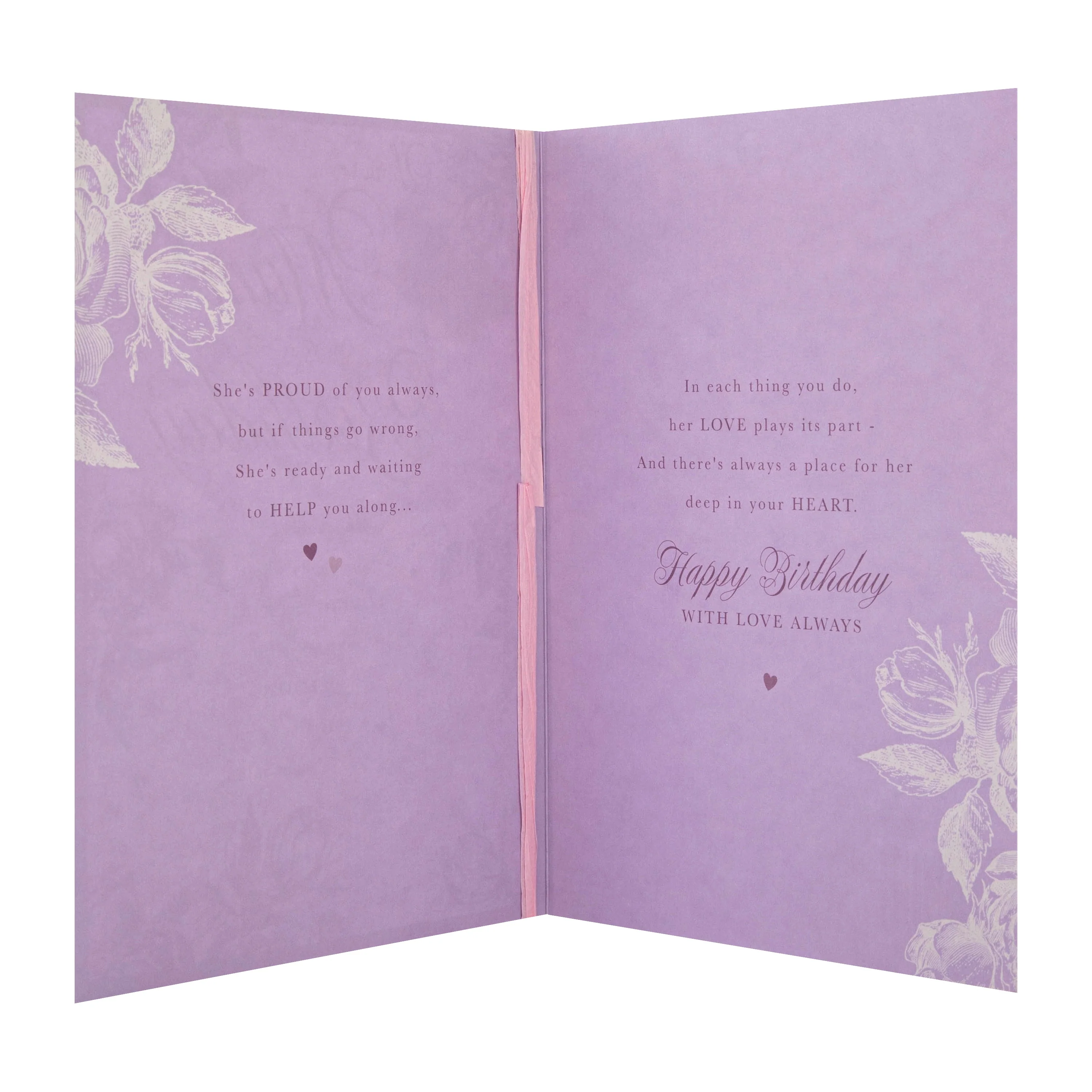 Birthday card for Mum - Purple Butterfly Design - Image 2