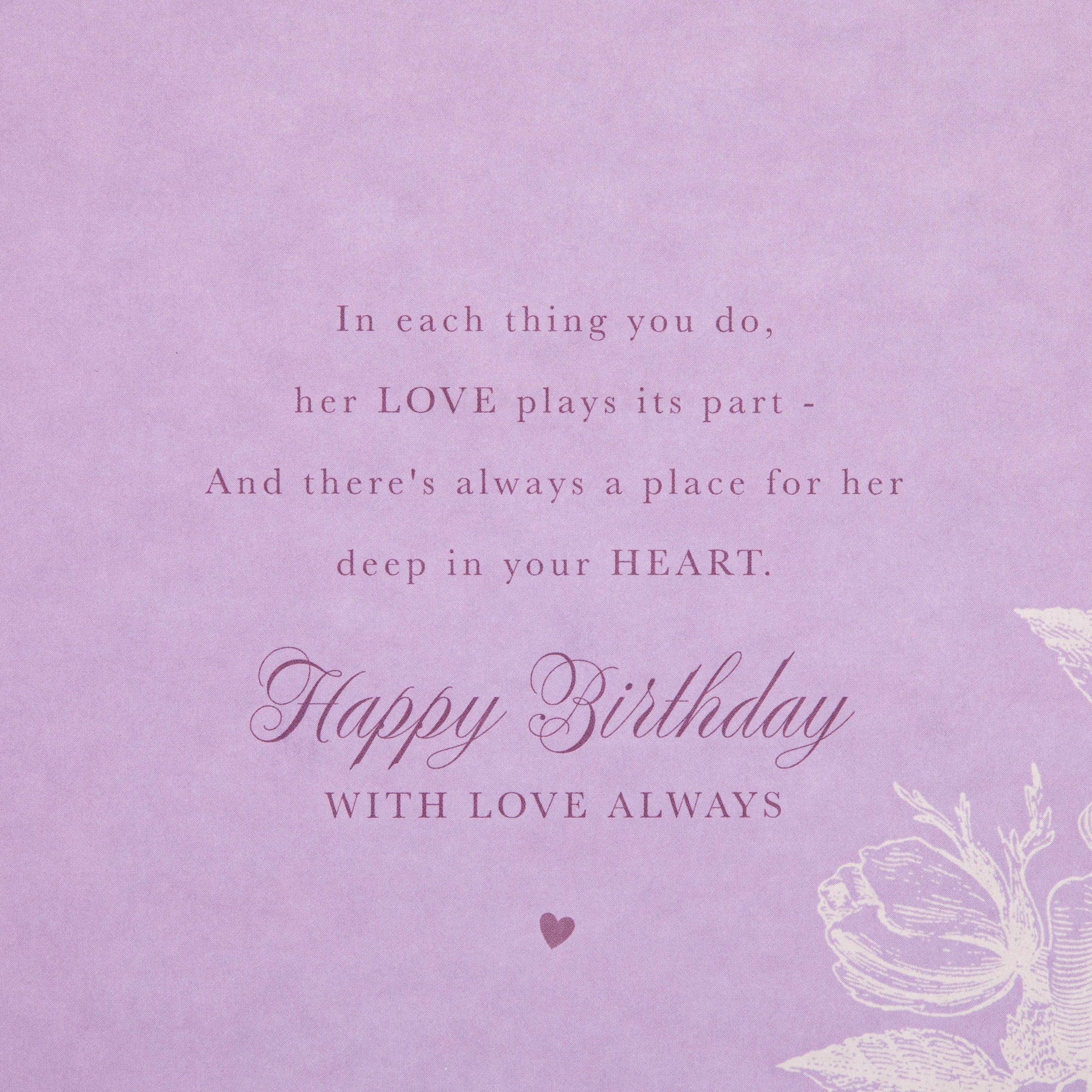 Birthday card for Mum - Purple Butterfly Design - Image 4