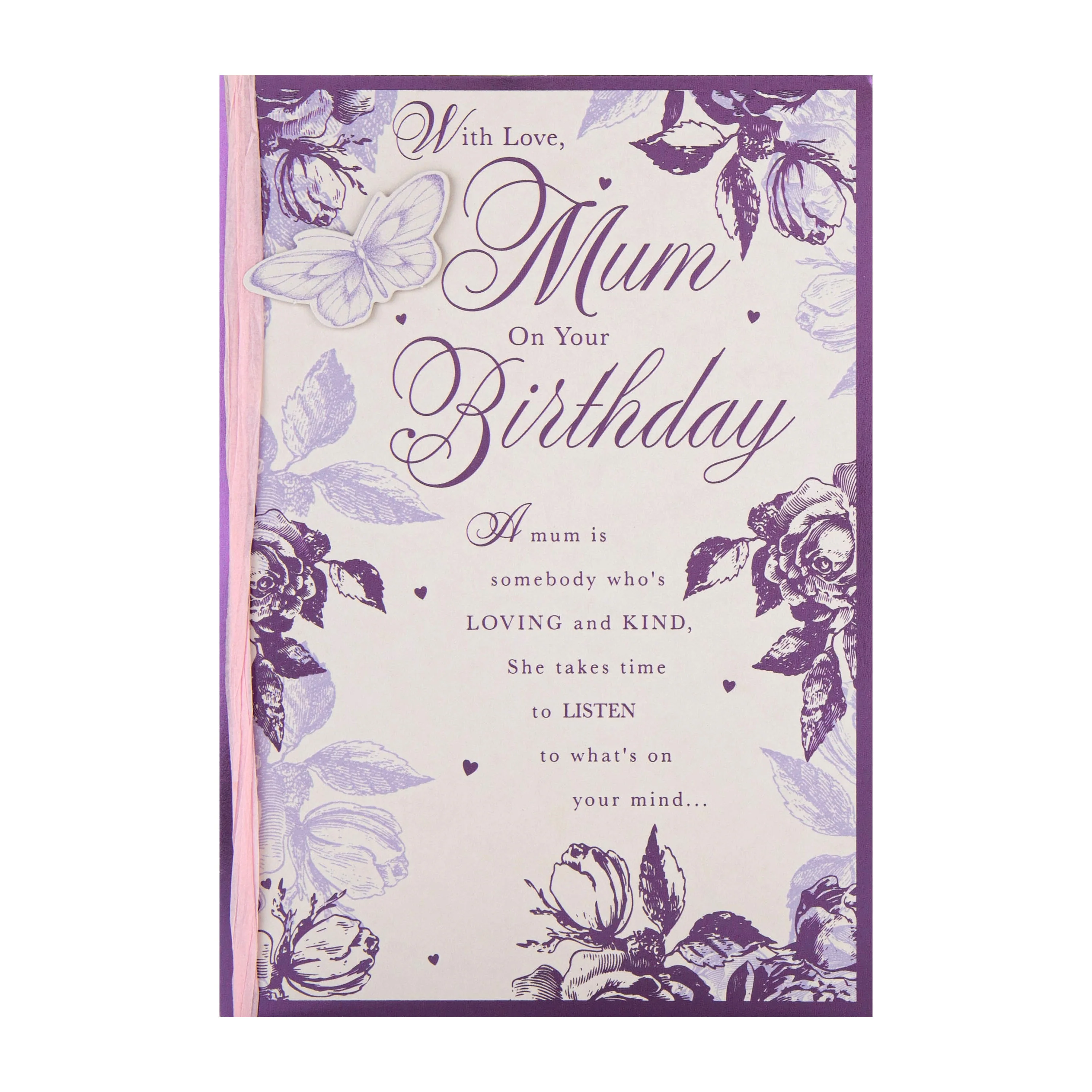 Birthday card for Mum - Purple Butterfly Design - Image 5