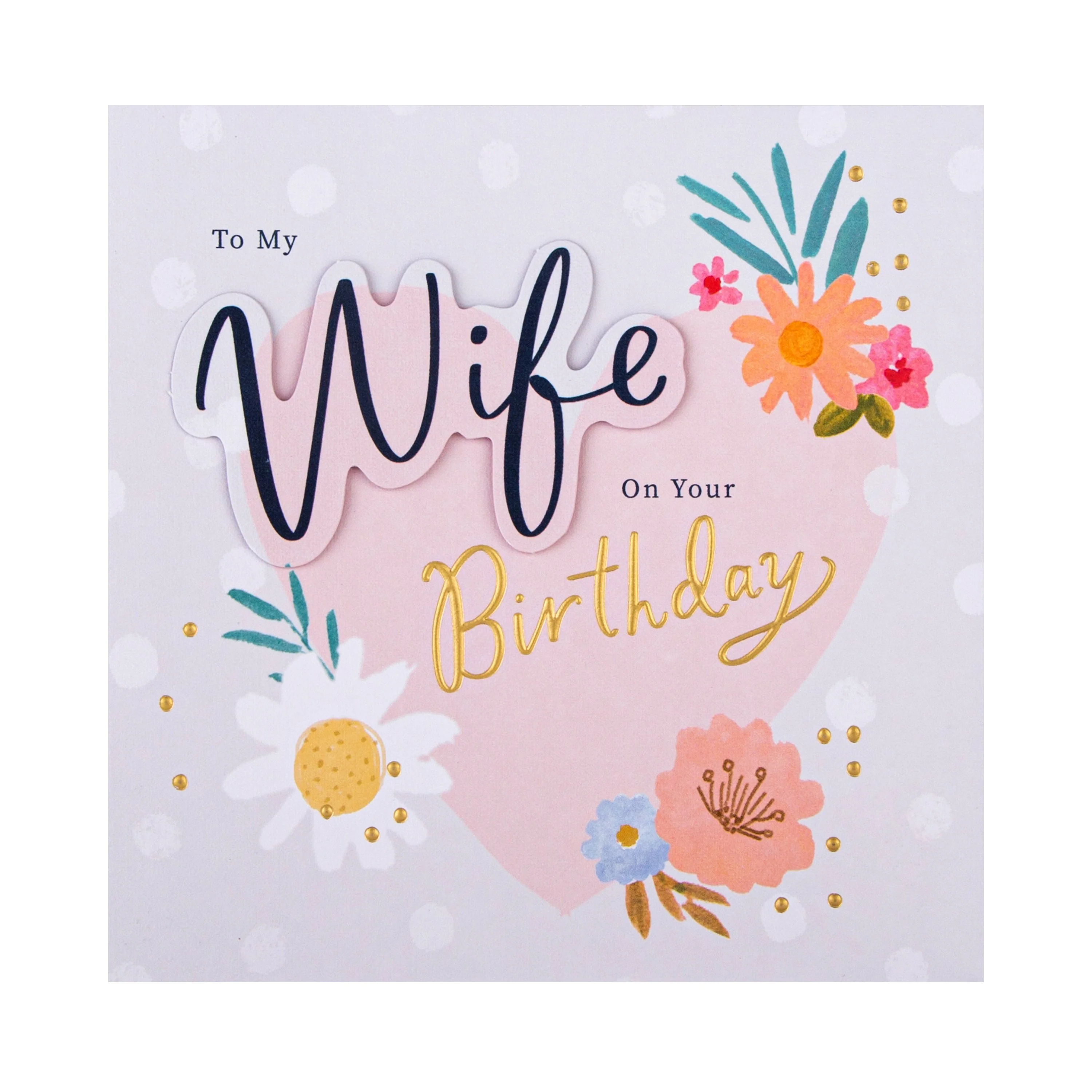 Birthday Card for Wife - Contemporary Floral Design - Image 3