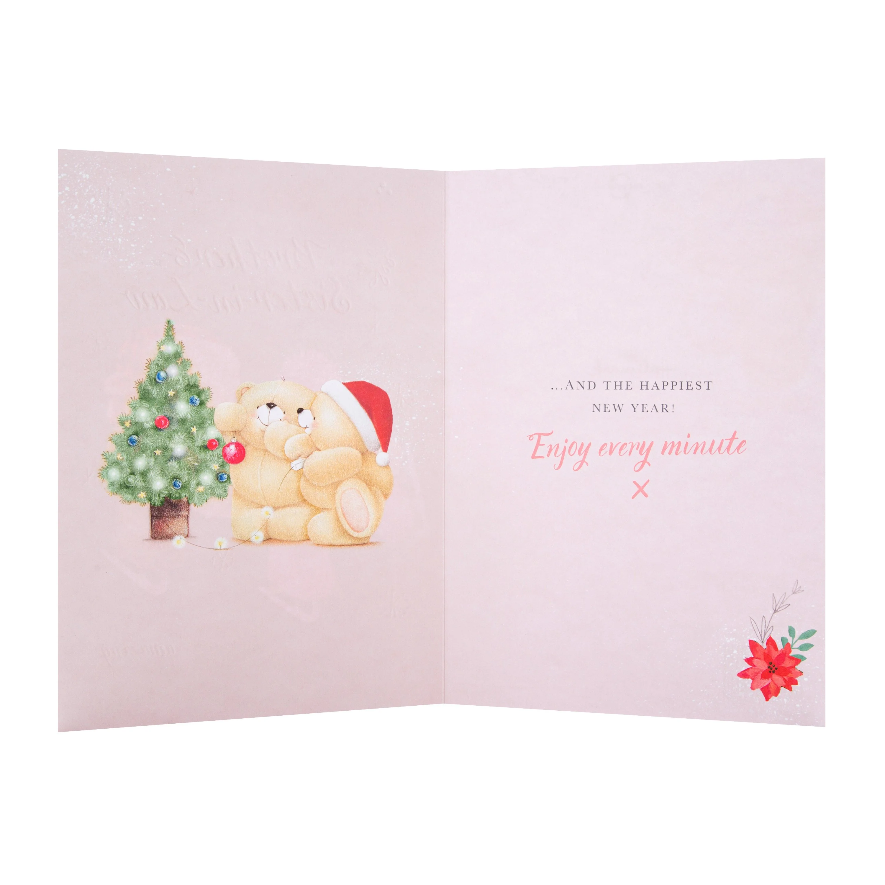Christmas Card for Brother and Sister-in-Law - Cute Forever Friends Design - Image 2