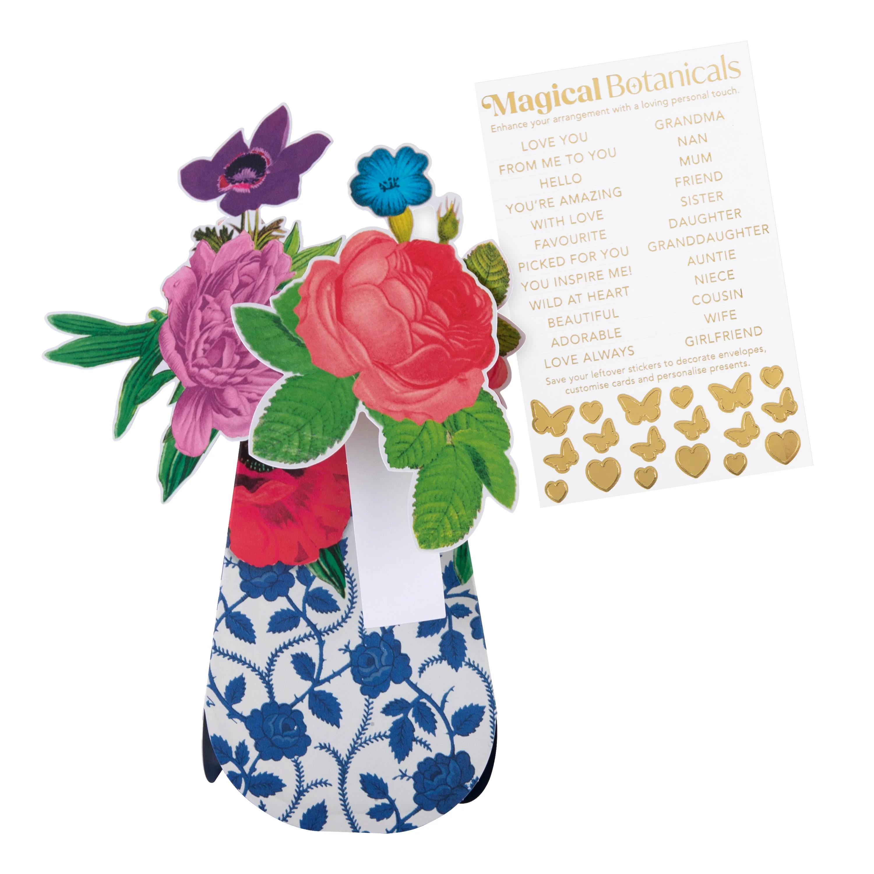 Magical Botanicals Paper Flowers 'Wonders' - 3D Pop Up Patterned Vase - Image 4