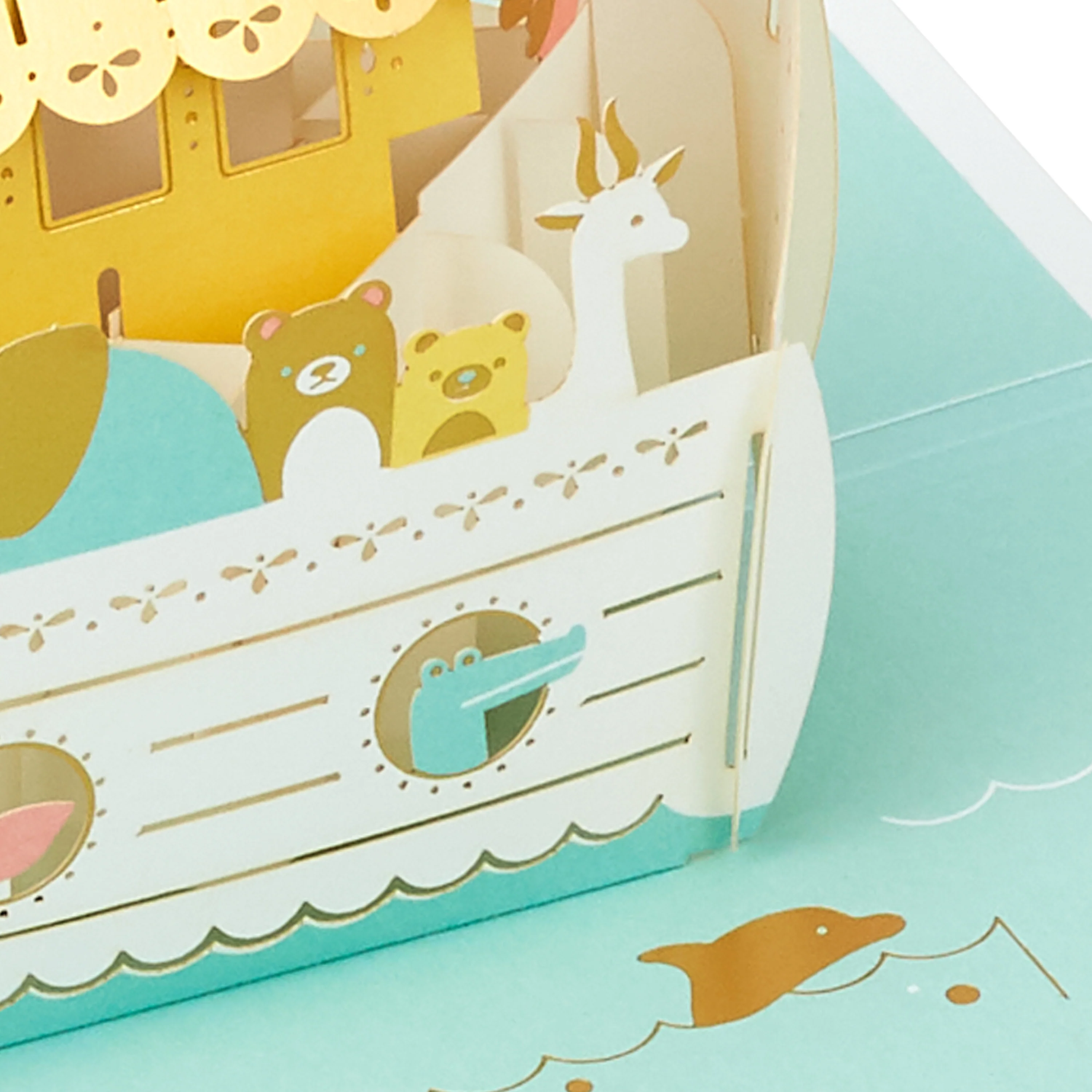 New Baby Card - 3D Pop-Up Noah's Ark Design - Image 5