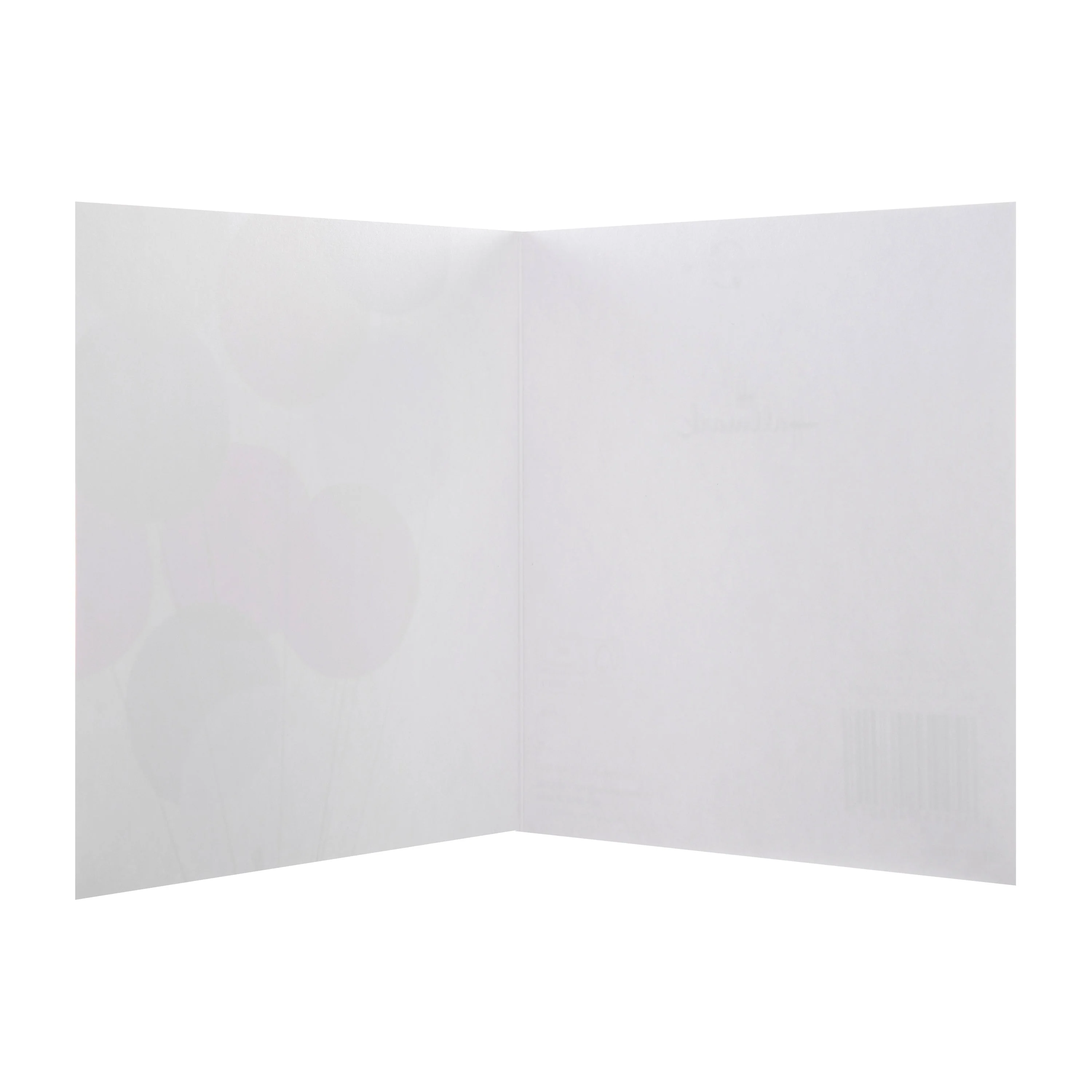 Pack of Contemporary Birthday Cards - 10 Cards in 2 Colourful Designs - Image 2