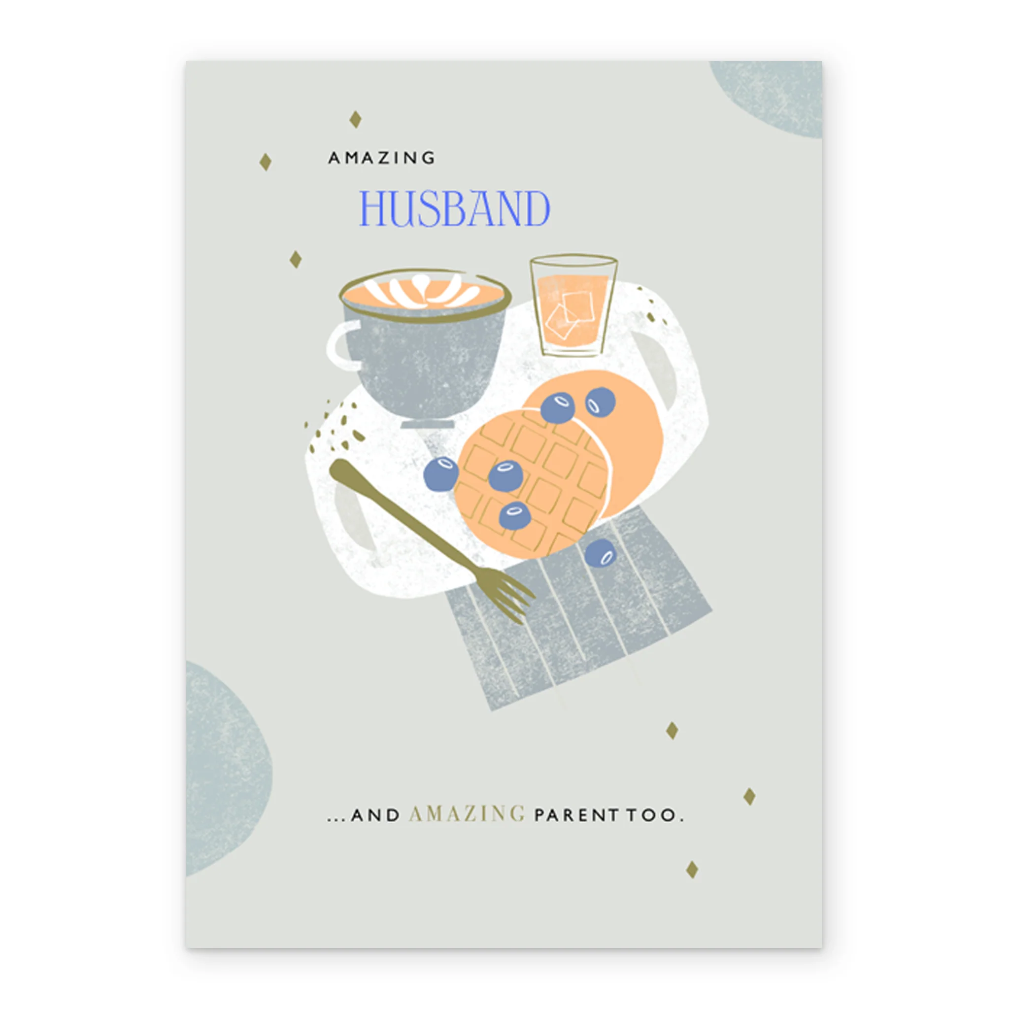 Personalised Amazing Husband & Parent Father's Day Card - Image 2
