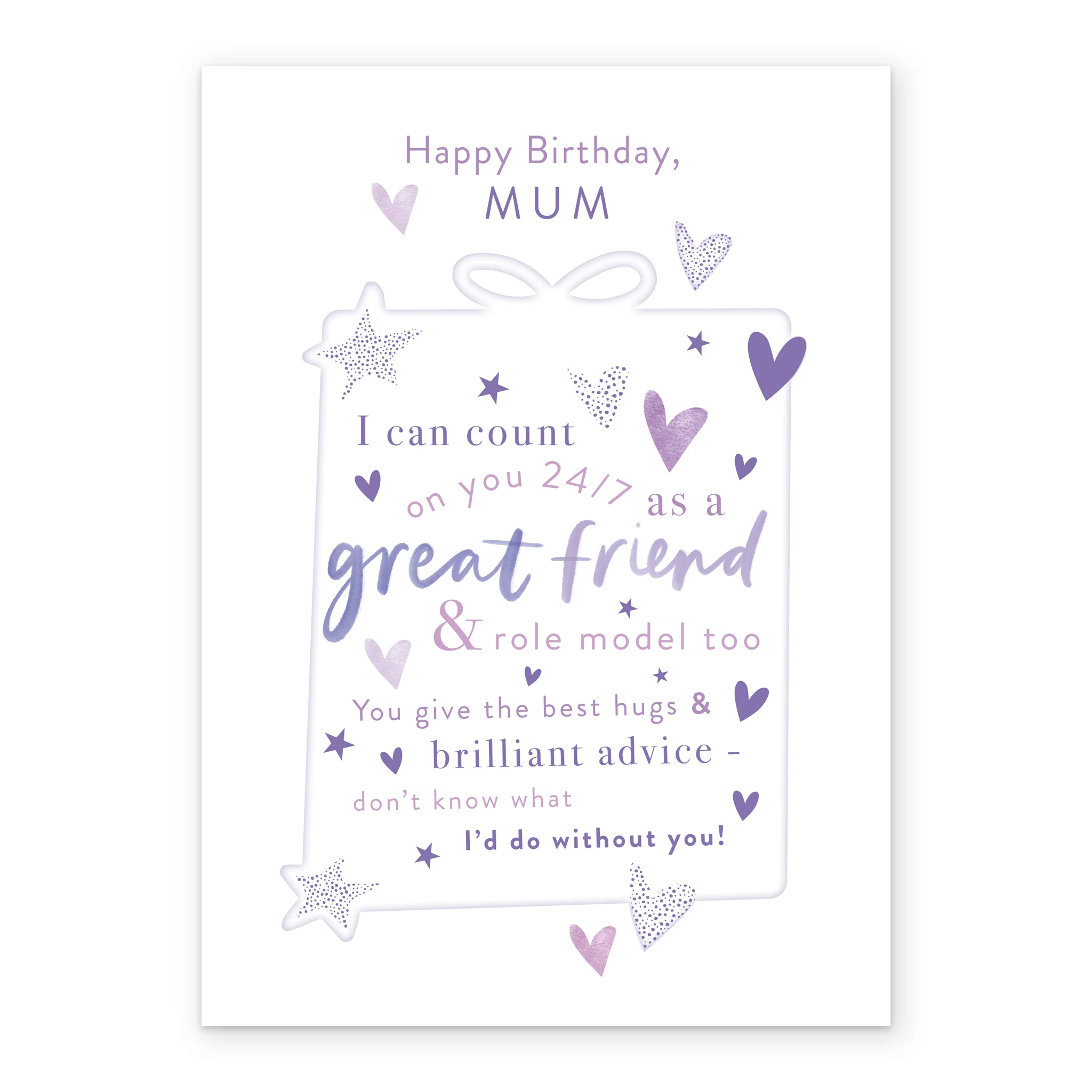 Personalised Birthday Card for Mum - Word-Filled Gift Design - Image 2