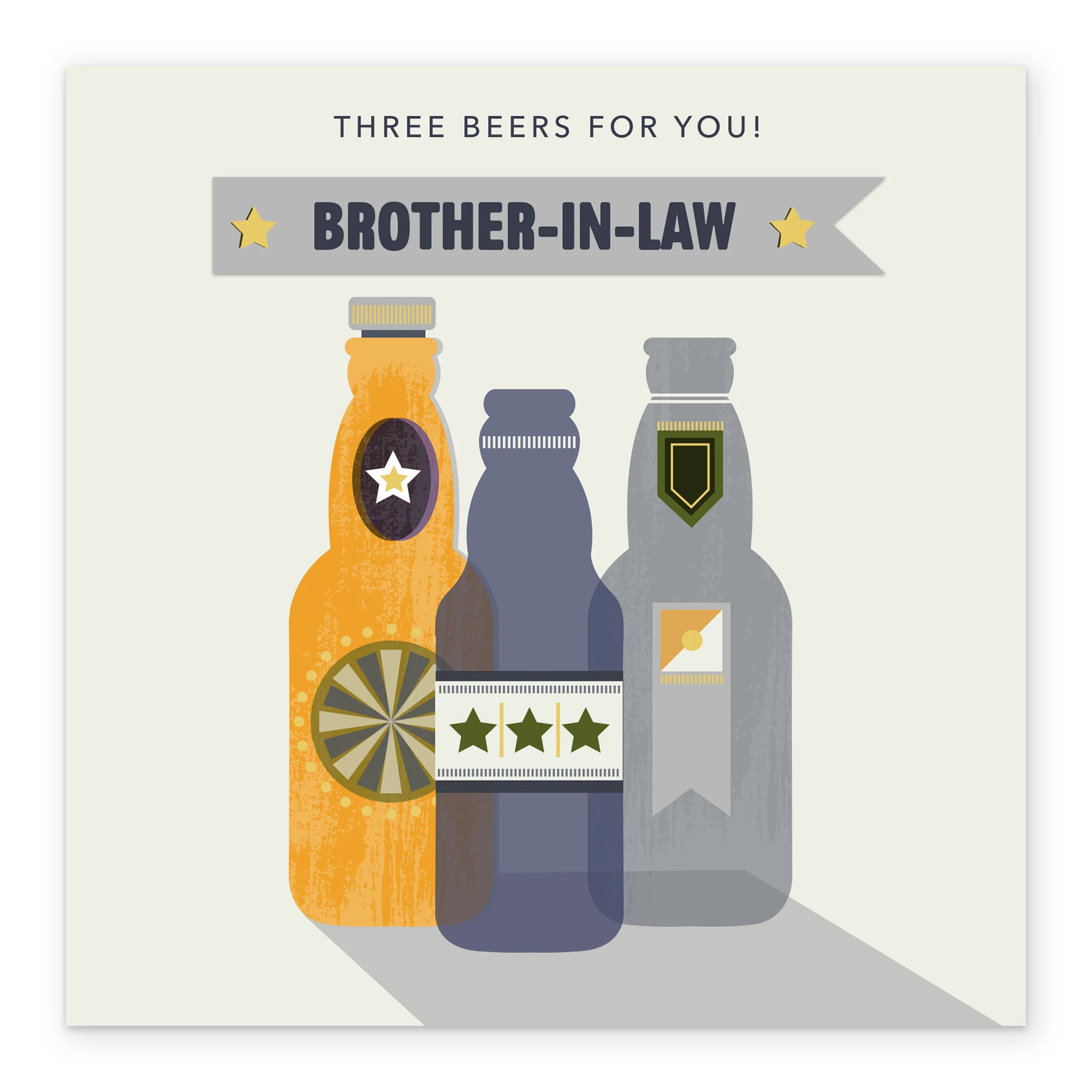 Personalised & Editable Beer Bottles Brother-In-Law Greeting Card - Image 2