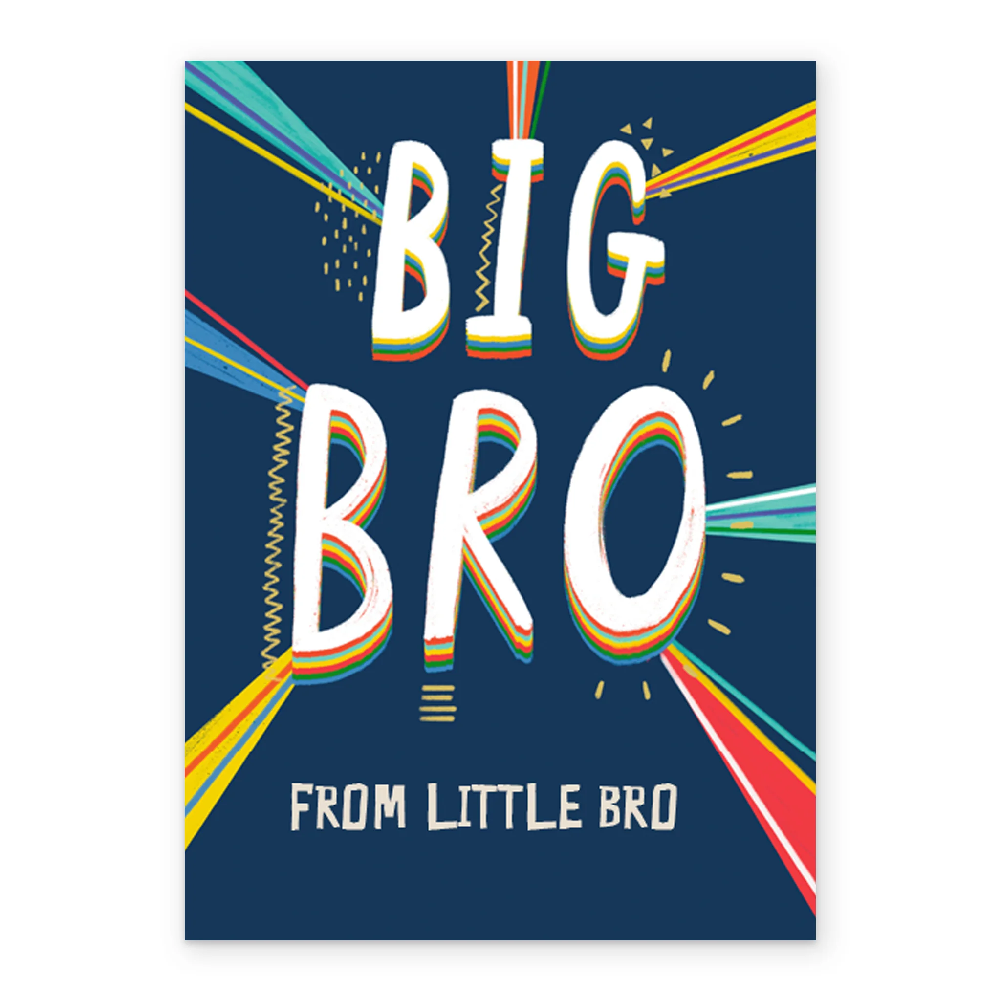 Personalised Editable Birthday Card From Big Brother To Little Brother - Image 2