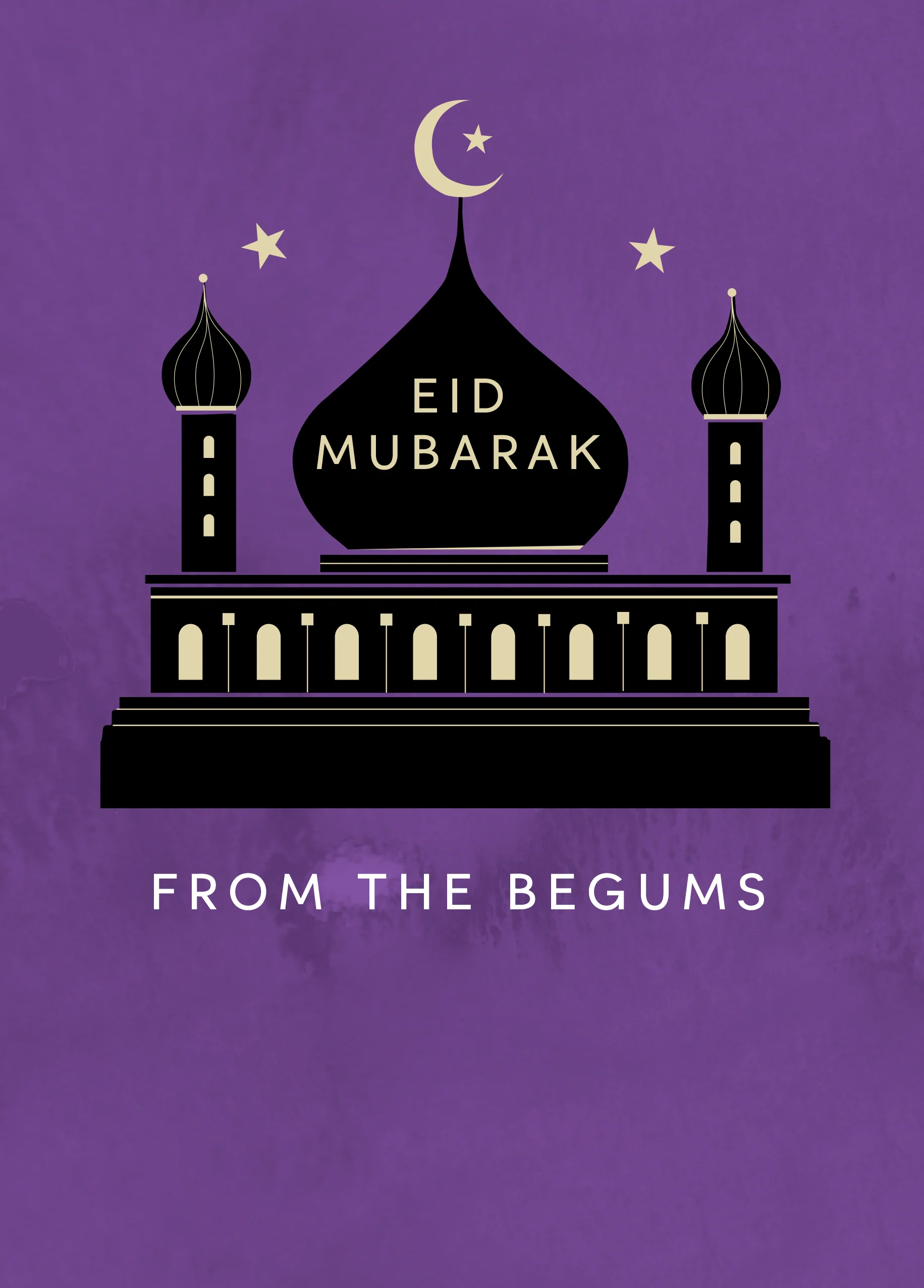 Personalised Eid Mosque Celebration Greetings Card