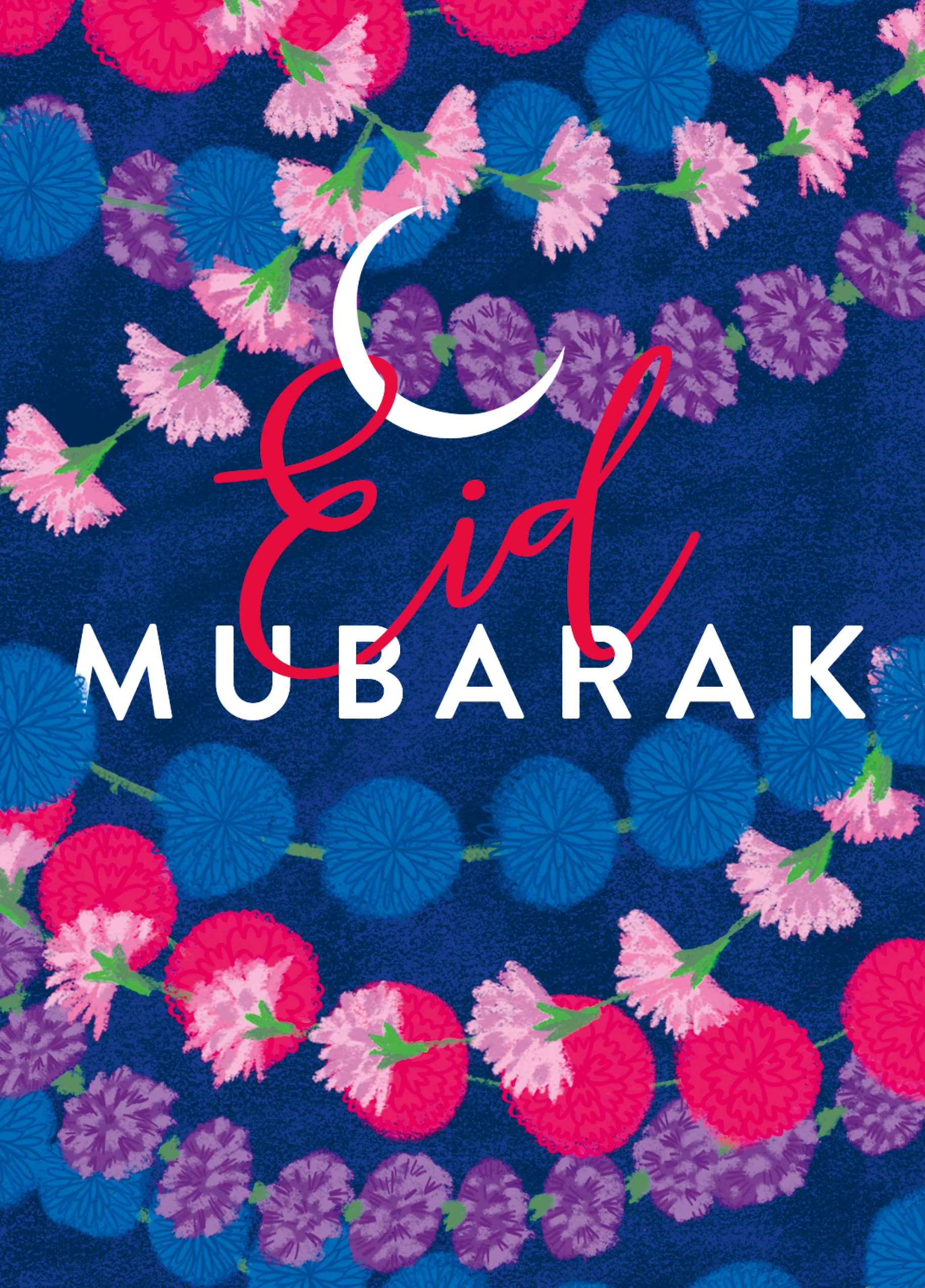 Personalised Floral Design Eid Mubarak Greetings Card