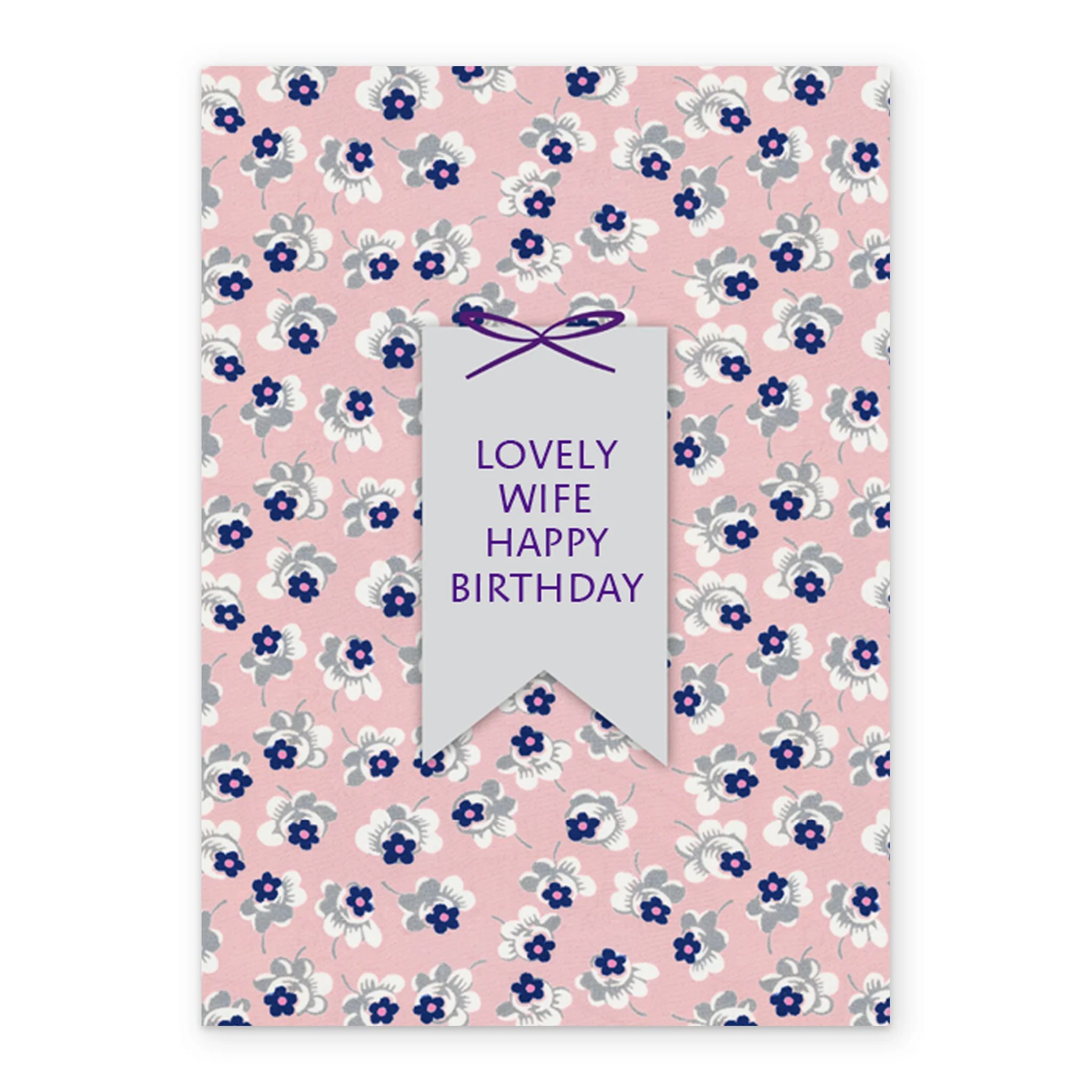 Personalised For Wife Contemporary Pattern Background Card - Image 2
