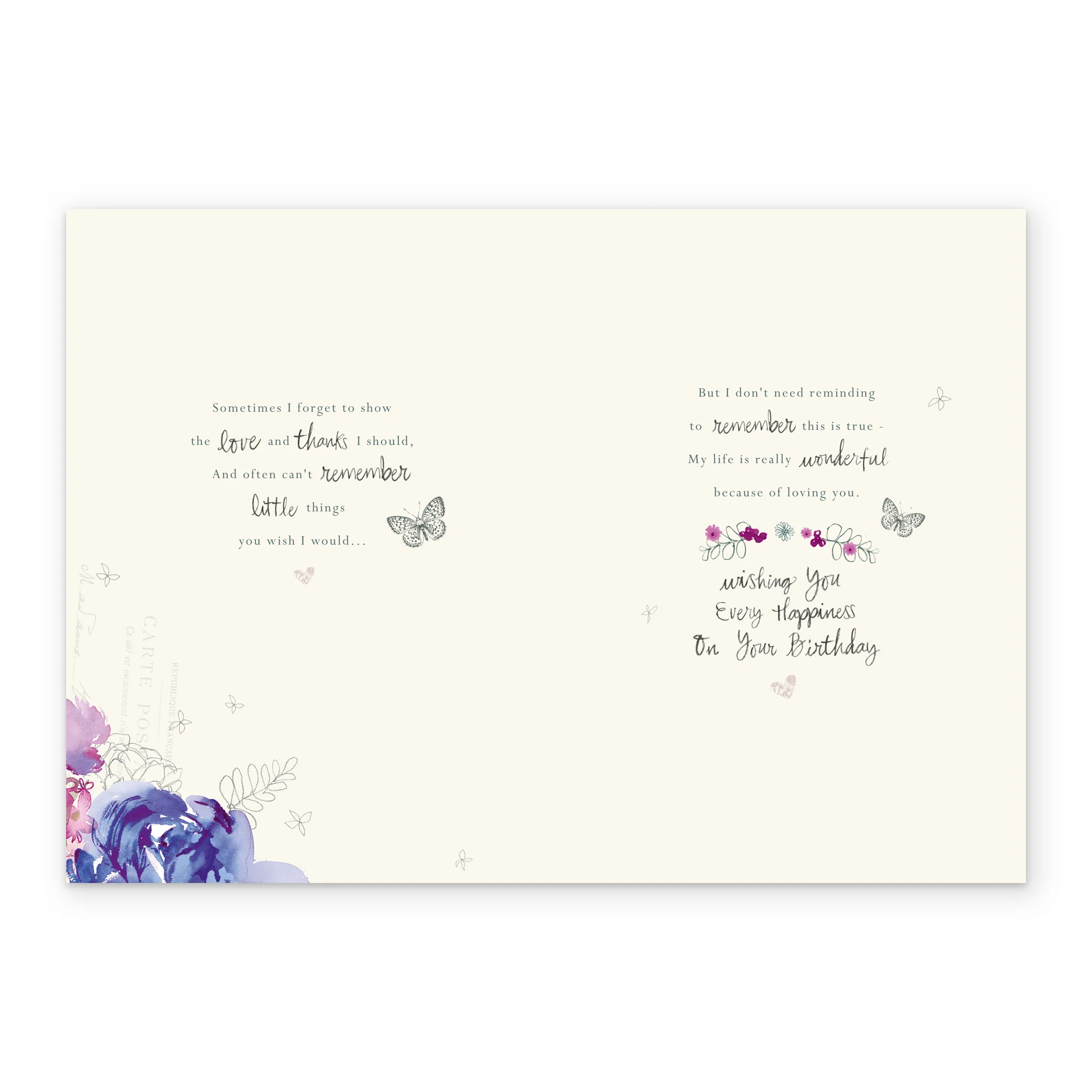 Personalised For Wife Traditional Flowers & Written Verse Card - Image 3