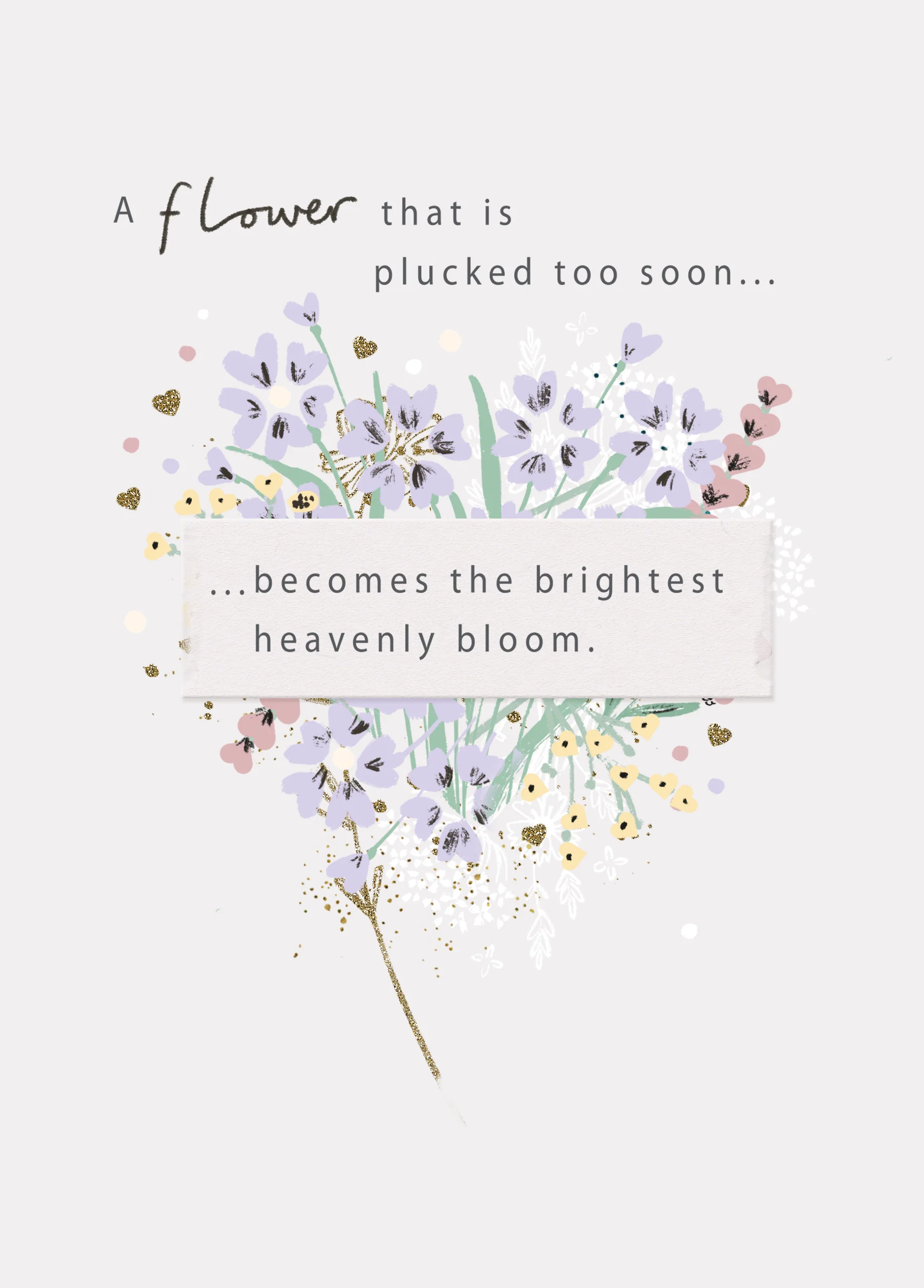 Personalised Heavenly Bloom Sympathy Mother's Day Card