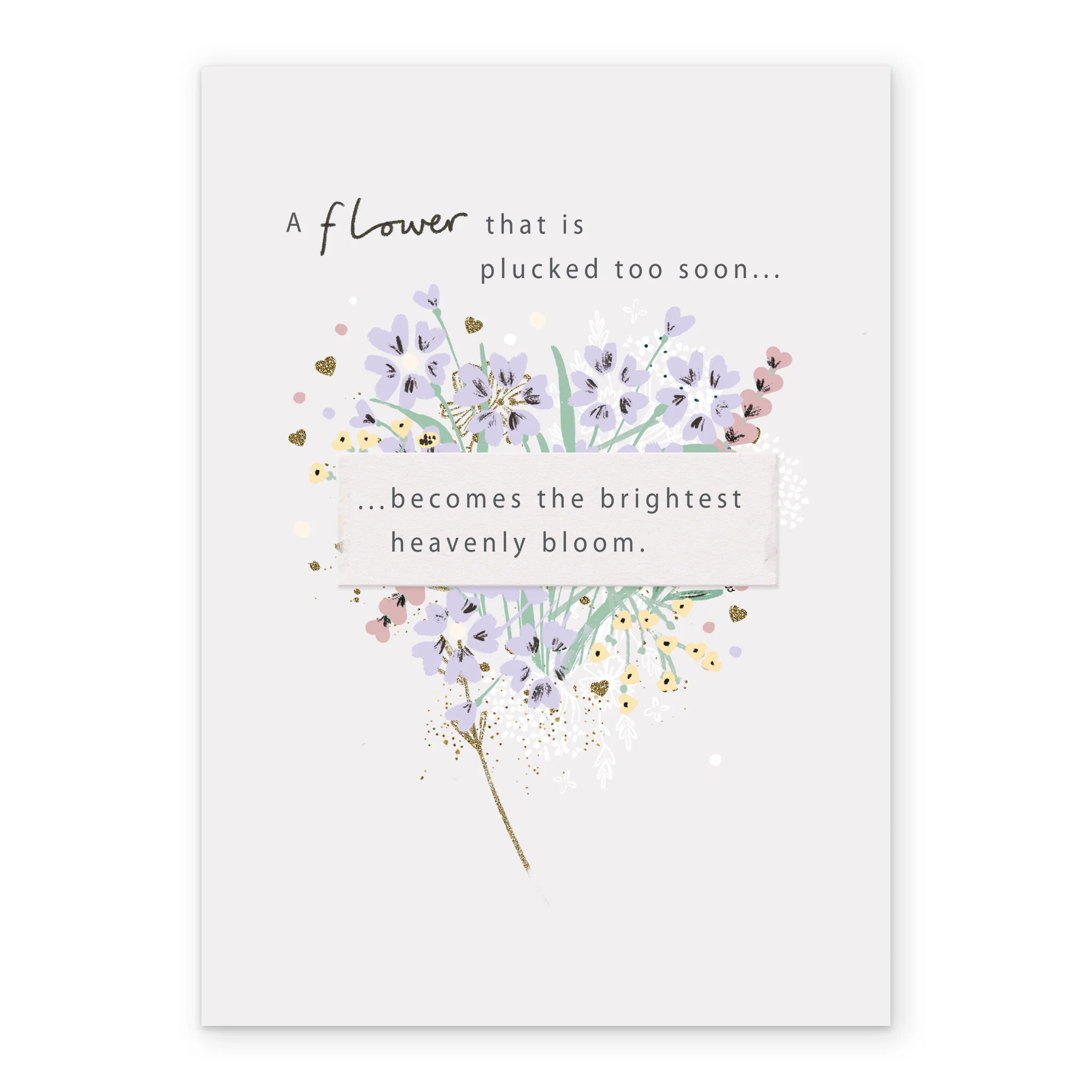 Personalised Heavenly Bloom Sympathy Mother's Day Card - Image 2
