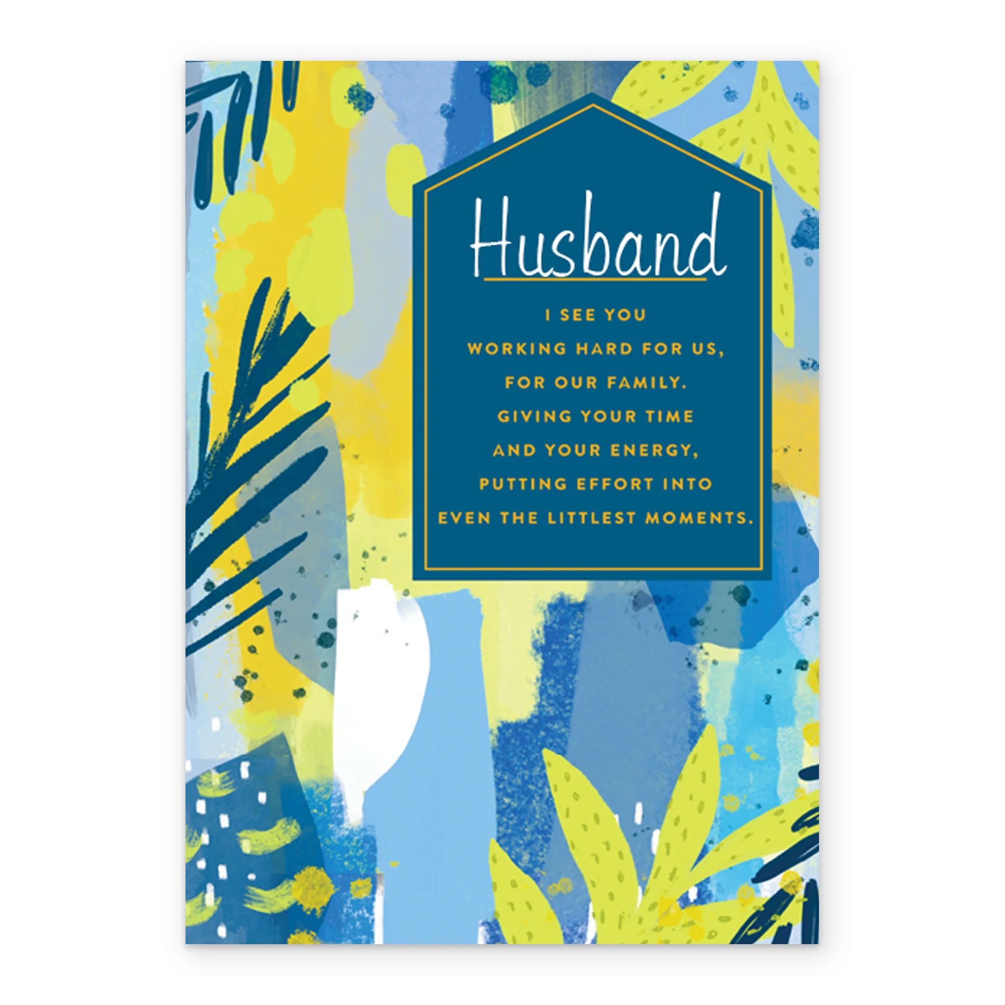 Personalised Husband Multi-Coloured Floral Pattern Card - Image 2