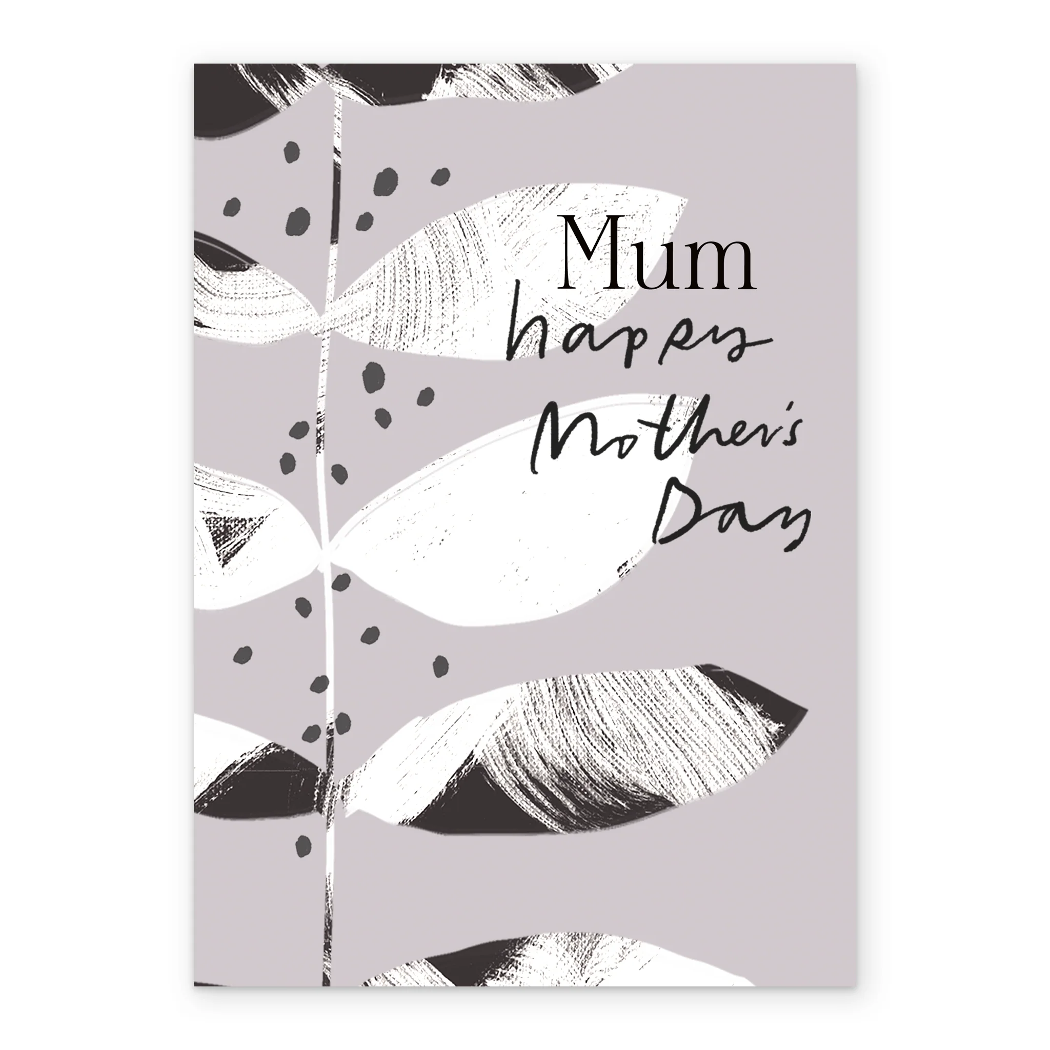 Personalised Leaves Pattern Mother's Day Card For Mum - Image 2