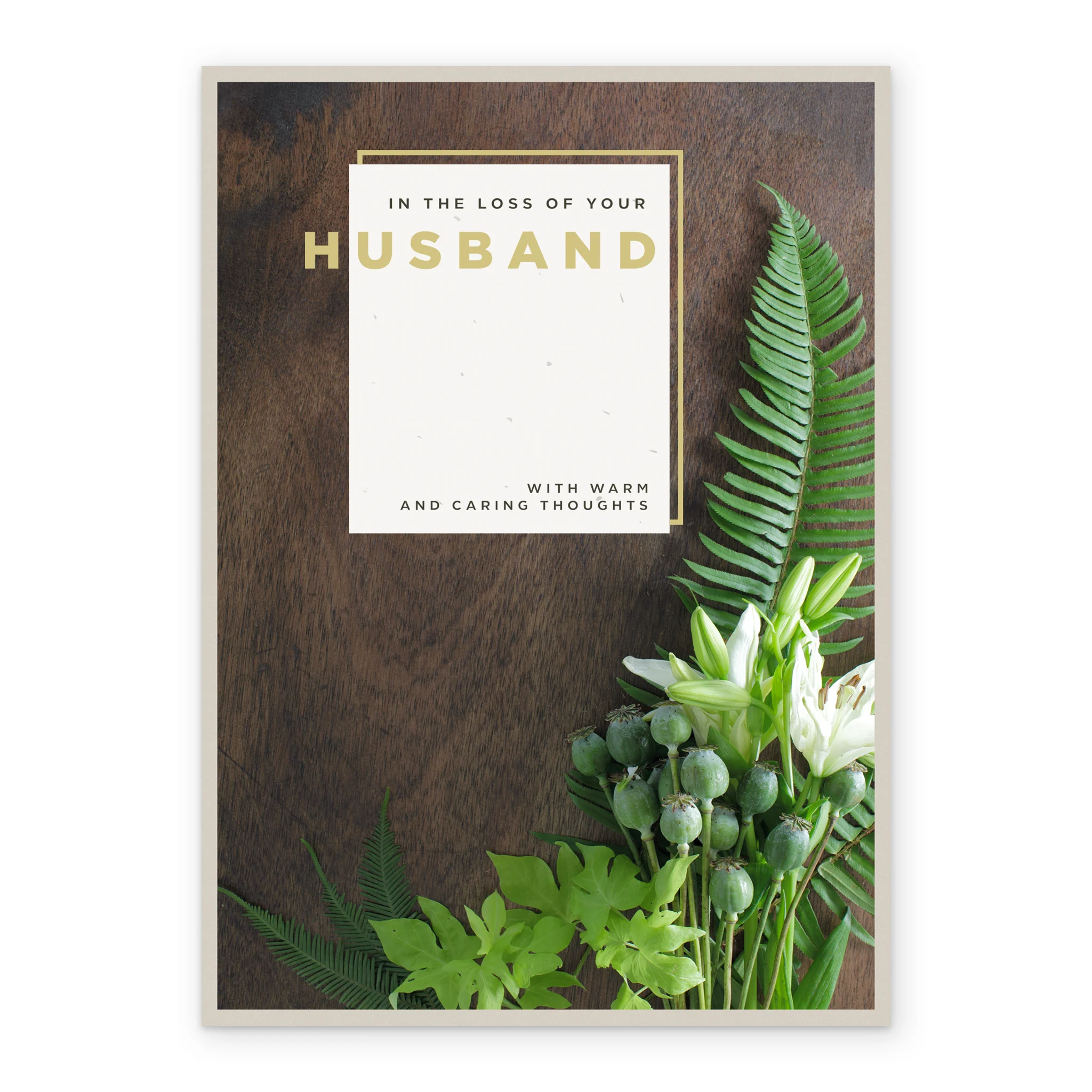 Personalised Loss of Husband Sympathy Card - Image 2