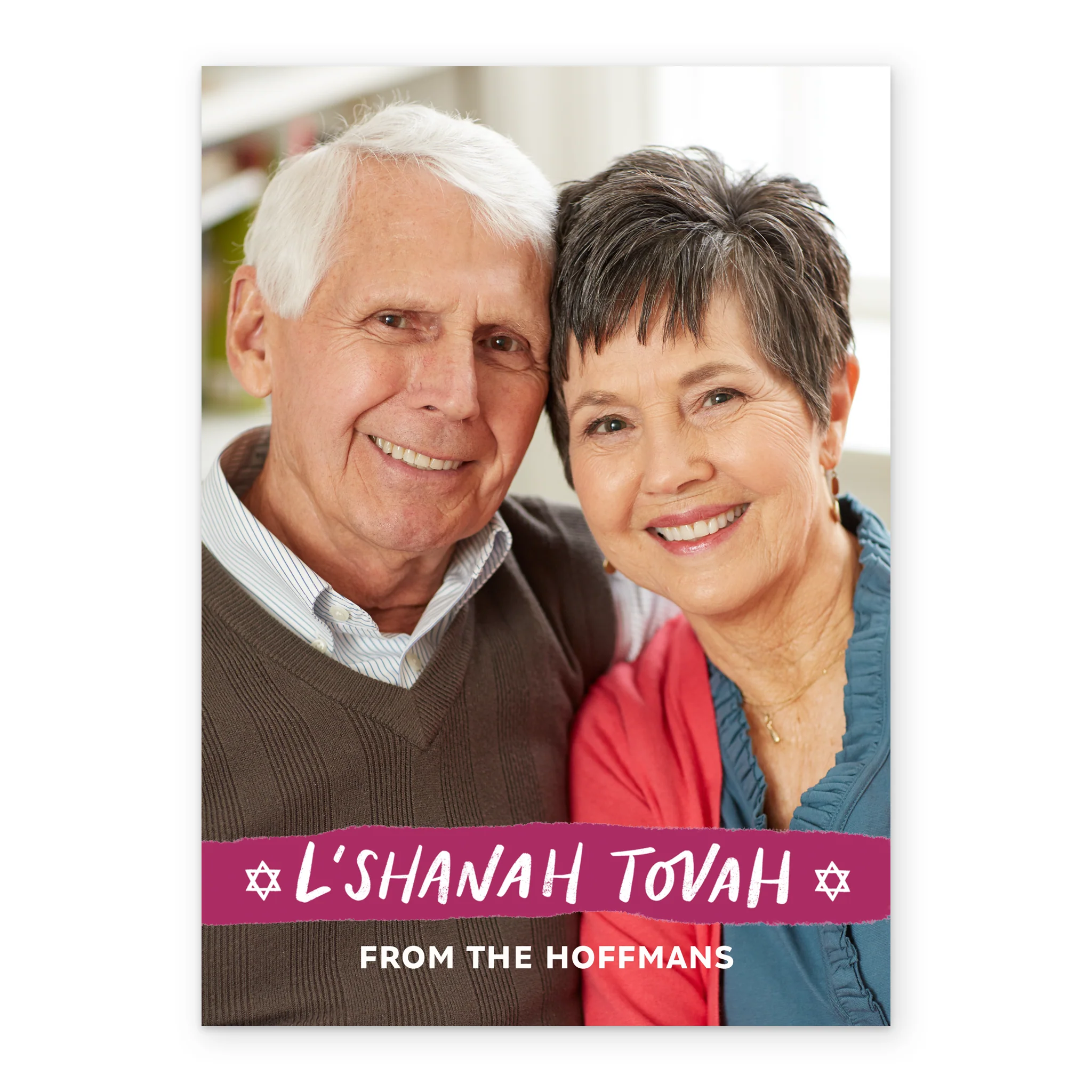 Personalised Photo Upload & Editable Rosh Hashanah Card - Image 2