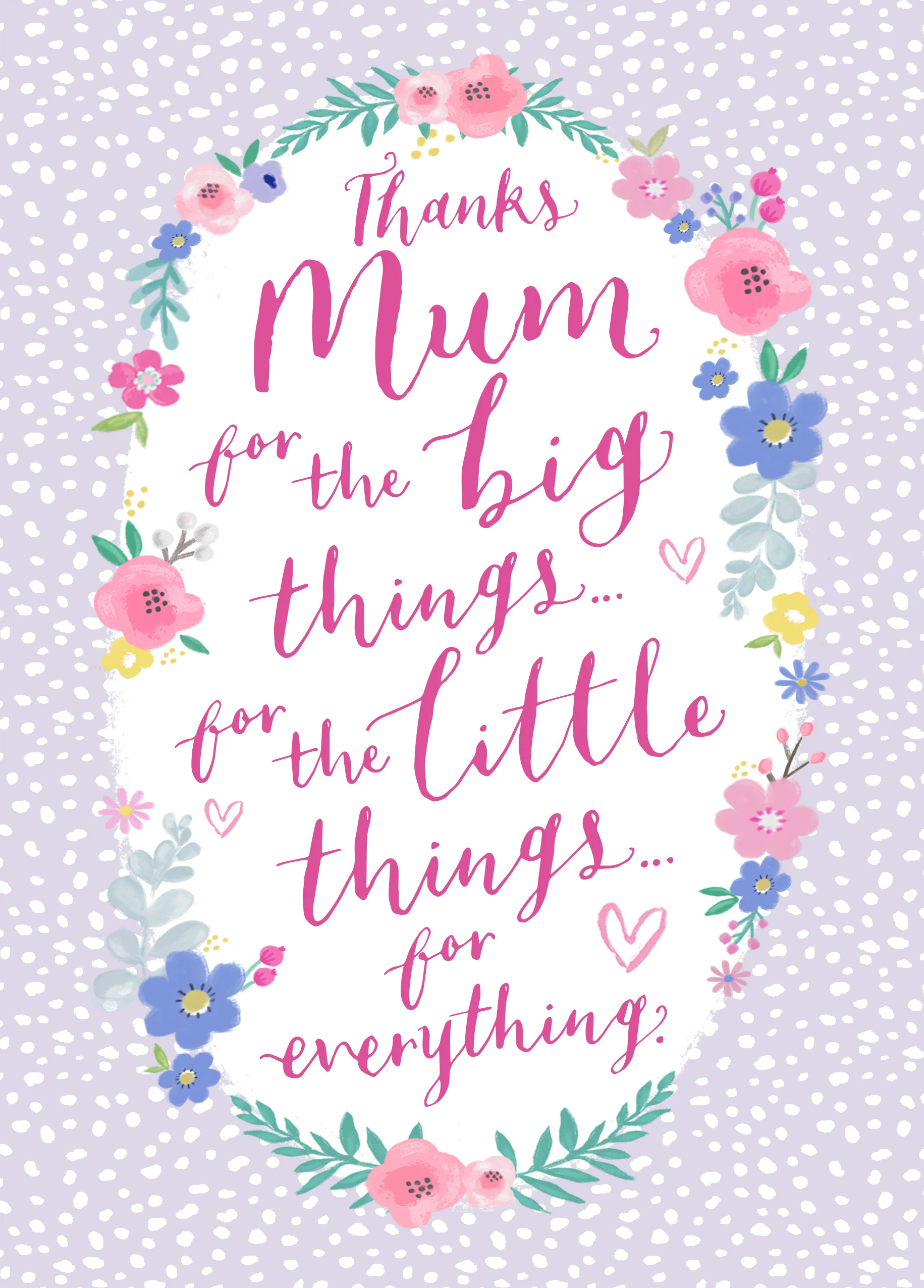 Personalised Traditional Script Verse For Mum Card
