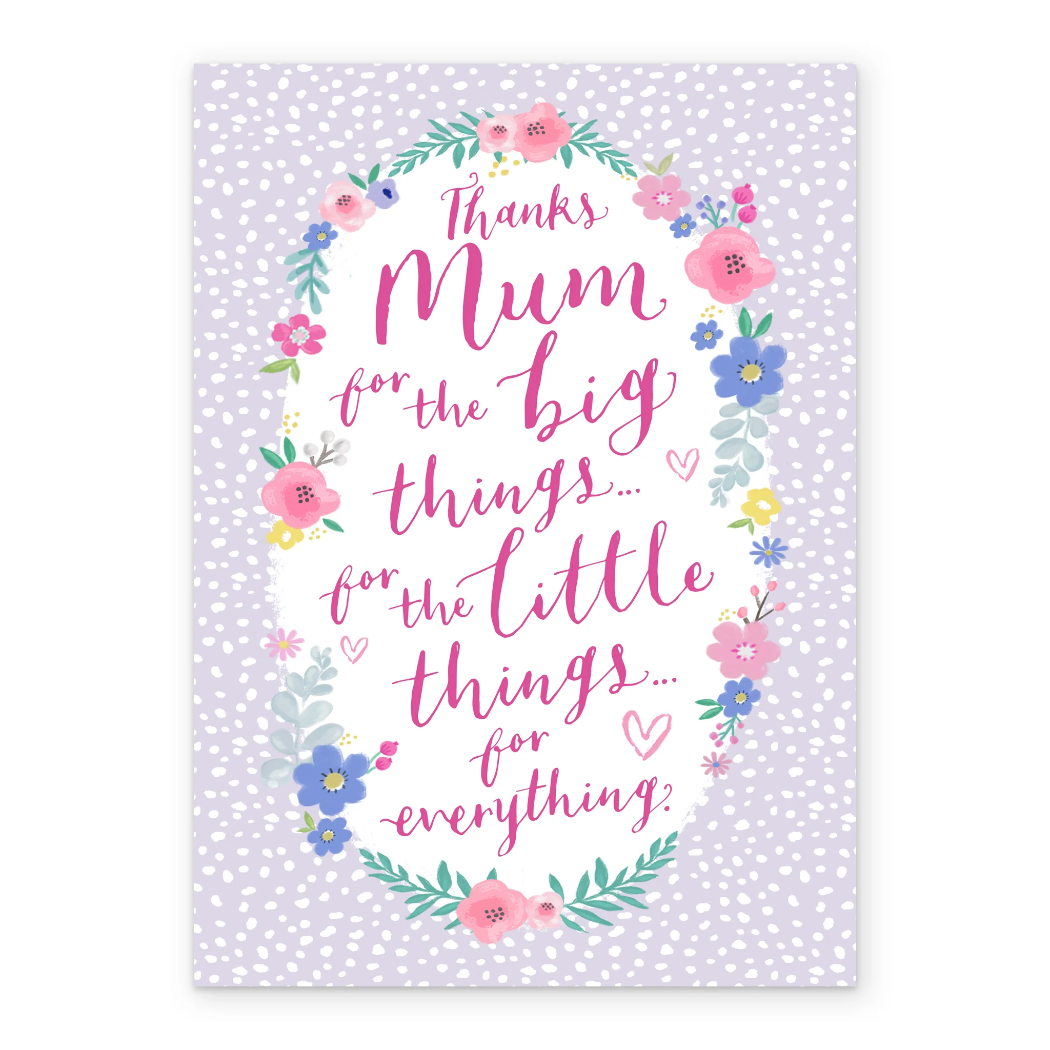 Personalised Traditional Script Verse For Mum Card - Image 2