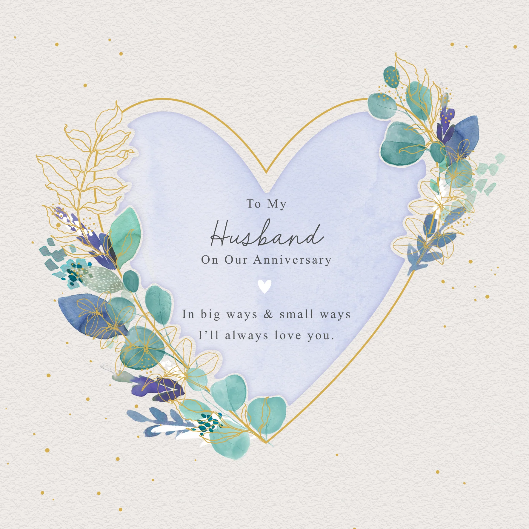 Personalised Wedding Anniversary Card for Husband - Watercolour Heart Frame with Flowers