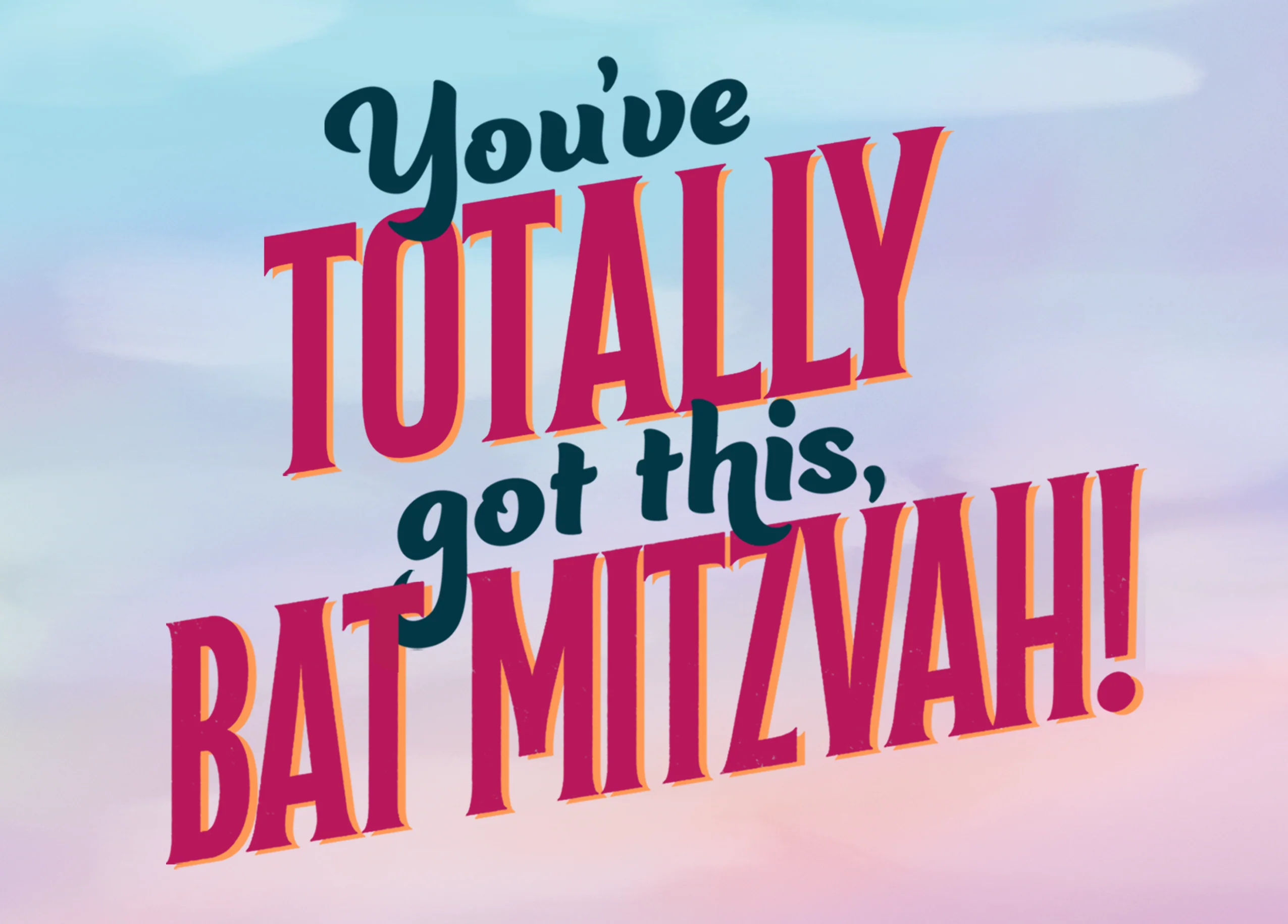 Personalised 'You've Totally Got This' Bat Mitzvah Card
