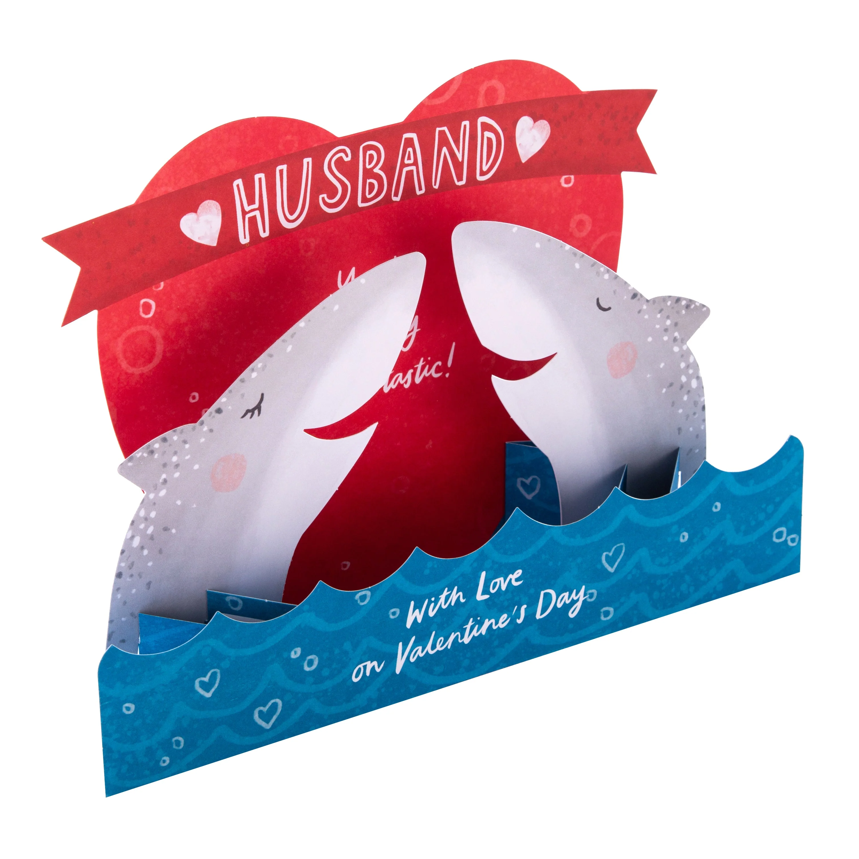 Valentine Card for Husband - Funny 3D Shark Design - Image 2