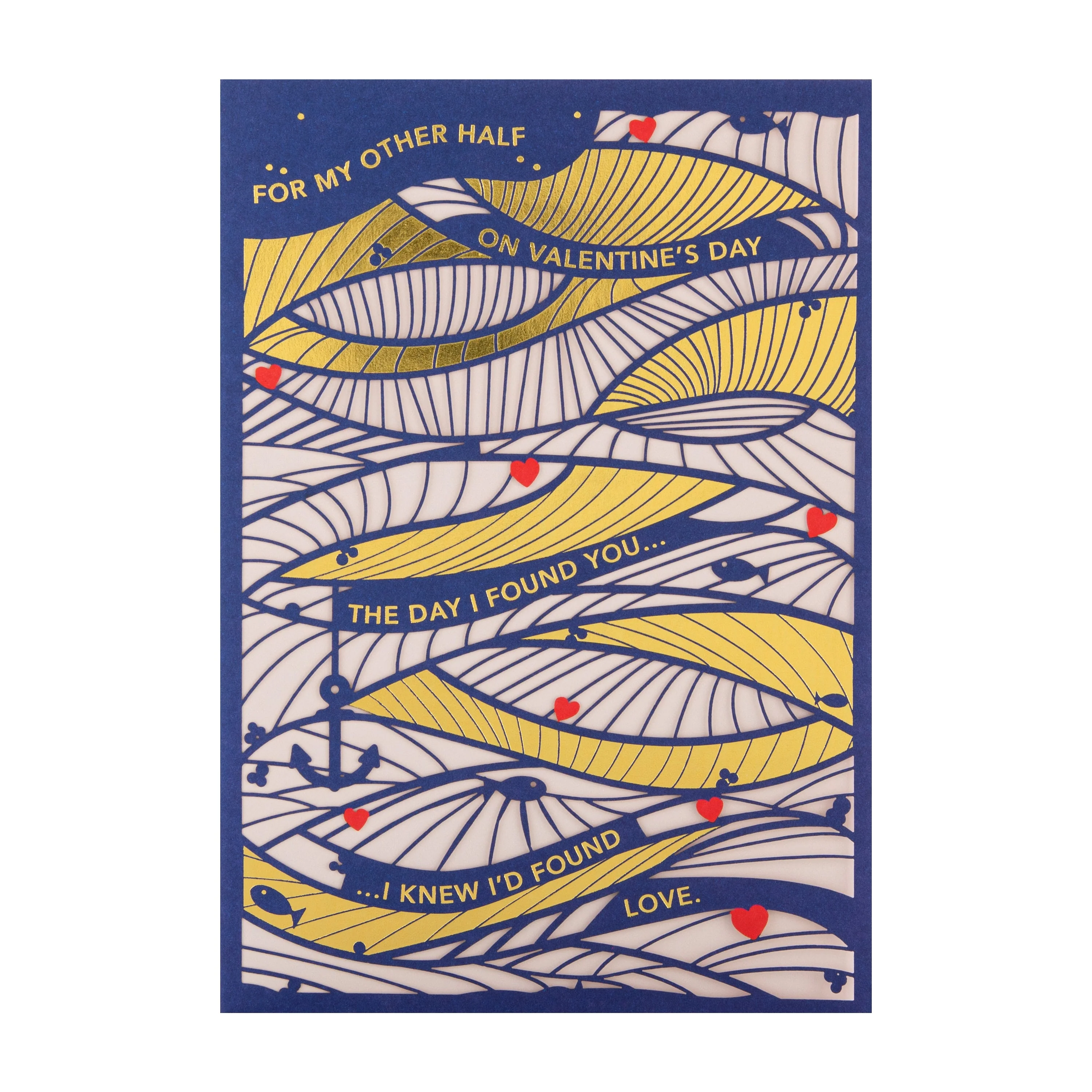 Valentine's Day Card for Better Half - Abstract Sea Design - Image 4