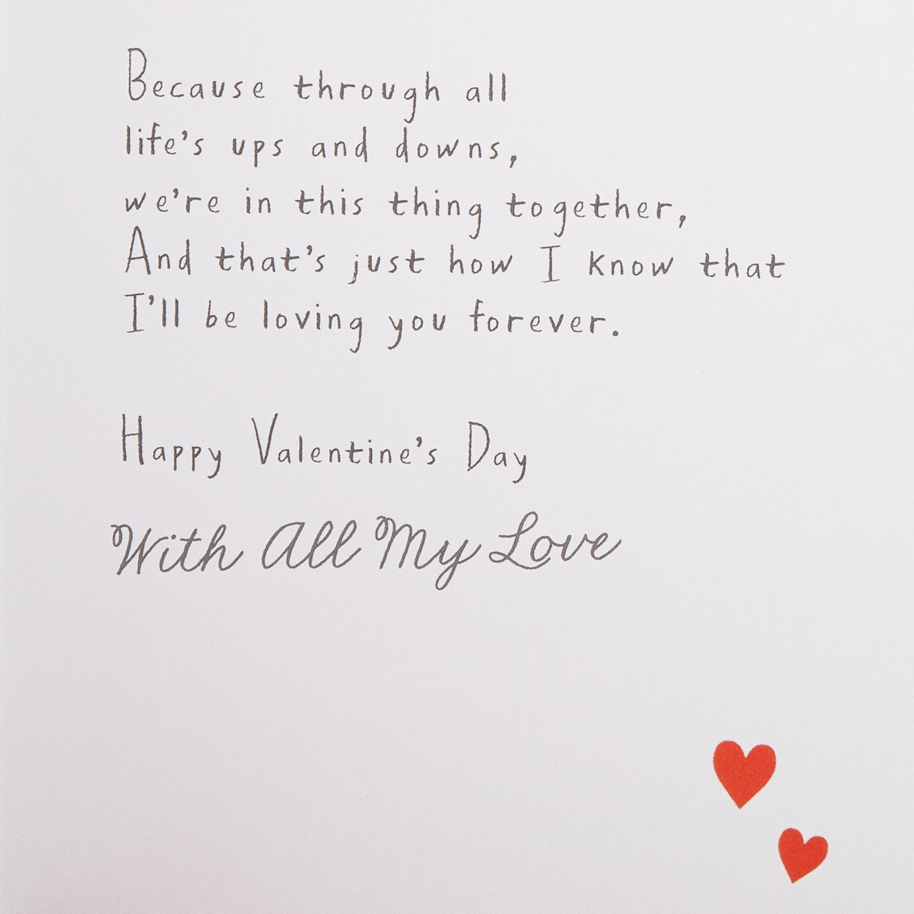 Valentine's Day Card for One I Love - Heart Shaped Box of Chocolates Design - Image 3